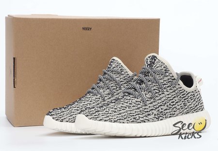 Yeezy Boost 350 Turtledove 36-46.5