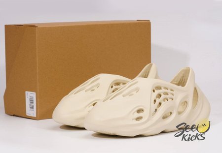 Adidas Yeezy Foam Runner "Ararat" size 37-48.5