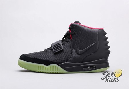 Nike Air Yeezy 2 Solar Red 40-47.5