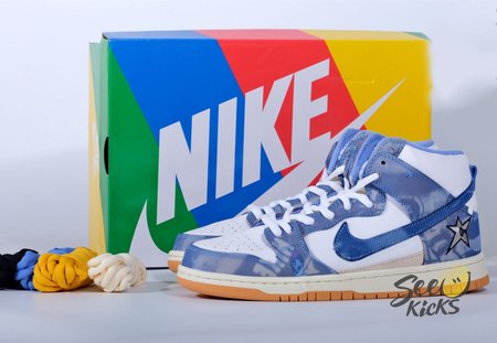Carpet Company x Nike SB Dunk High PRM QS Royal Pulse 40-47.5