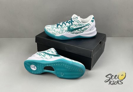 Nike Kobe 8 Protro Radiant Emerald Size 40-48.5