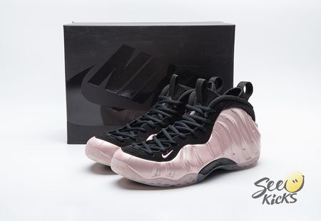 Nike Air Foamposite One DMV Cherry Blossom HJ4187-001 Size 40-47.5