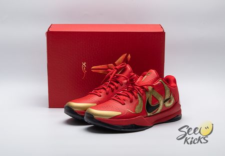 Nike Kobe 5 Protro Year of the Mamba HF5182-600 Size 40-48.5