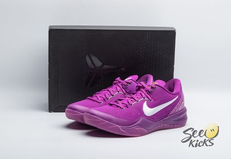 Nike Kobe 8 Protro EYBL HJ7265-500 Size 40-48.5