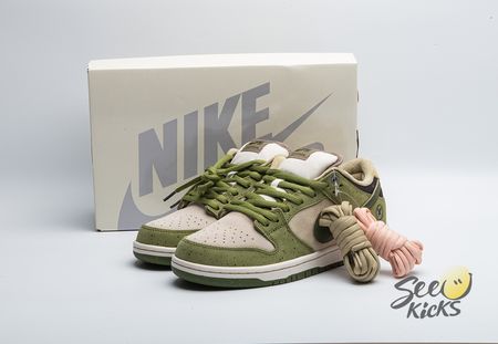 Nike SB Dunk Low Yuto Horigome Asparagus HF8022-300 Size 36-47.5
