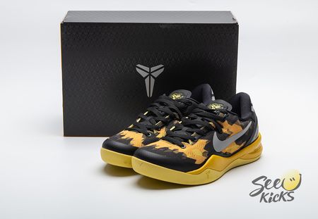 Nike Kobe 8 XDR Black Yellow 555286-077 Size 40-48.5