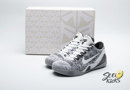 Nike Kobe 9 Elite Low Beethoven 639045-101/653456-101 Size 40-48.5