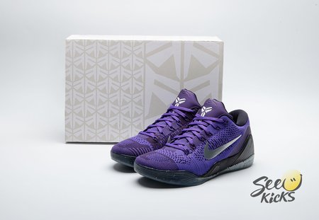 Nike Kobe 9 Elite Low Michael Jackson Moonwalker 639045-515 Size 40-48.5