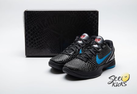Nike Kobe 6 Dark Knight 429659-016 Size 40-48.5