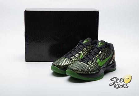 Nike Kobe 6 Supreme Rice 446442-301 Size 40-48.5