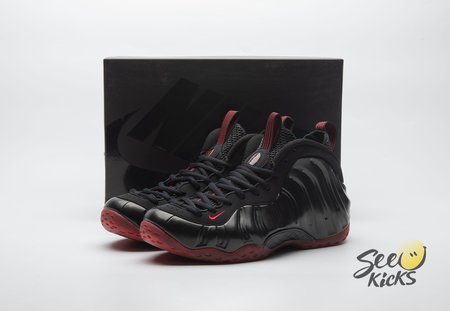 Nike Air Foamposite One Cough Drop (2025) IB2219-001 Size 40-47.5