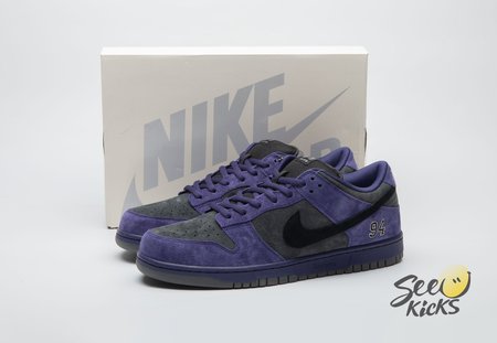 Nike SB Dunk Low Supreme 94 Ink HQ8487-500 Size 40-47.5