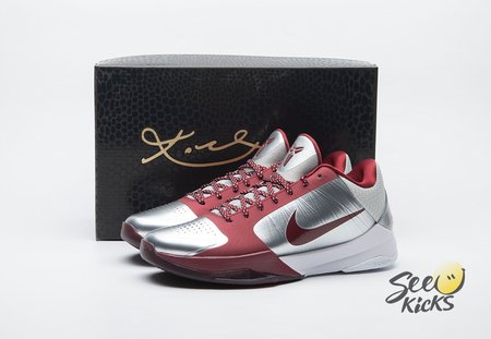 Nike Kobe 5 Protro Lower Merion Aces Away (2026) IM0557-001 Size 40-48.5