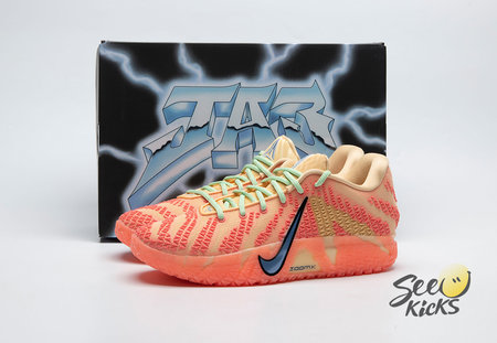 Nike Ja 3 Daybreak HF2793-201/HF2794-201 Size 39-46